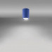 Луна за външен монтаж SOLLUX SL.2070 LAGOS 10 ULTRAMARINE