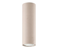 Луна за външен монтаж SOLLUX SL.2073 LAGOS 20 TAUPE