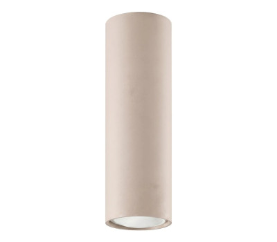Луна за външен монтаж SOLLUX SL.2073 LAGOS 20 TAUPE