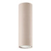 Луна за външен монтаж SOLLUX SL.2073 LAGOS 20 TAUPE
