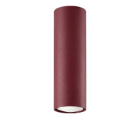 Луна за външен монтаж SOLLUX SL.2075 LAGOS 20 BURGUNDY