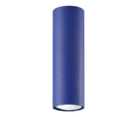 Луна за външен монтаж SOLLUX SL.2076 LAGOS 20 ULTRAMARINE