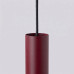 SOLLUX SL.2081 LAGOS 1 BURGUNDY 1 x GU10