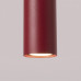 SOLLUX SL.2082 LAGOS 3L BURGUNDY 3 x GU10