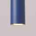 SOLLUX SL.2084 LAGOS 1 ULTRAMARINE 1 x GU10