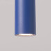 SOLLUX SL.2085 LAGOS 3L ULTRAMARINE 3 x GU10