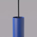 SOLLUX SL.2085 LAGOS 3L ULTRAMARINE 3 x GU10