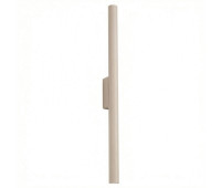 SOLLUX SL.2120 PASTELO 2 TAUPE 2 x G9