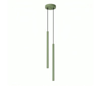 SOLLUX SL.2134 PASTELO 2 SAGE 2 x G9 SOLLUX SL.2134 PASTELO 2 SAGE 2 x G9