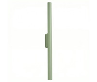 SOLLUX SL.2136 PASTELO 2 SAGE 2 x G9