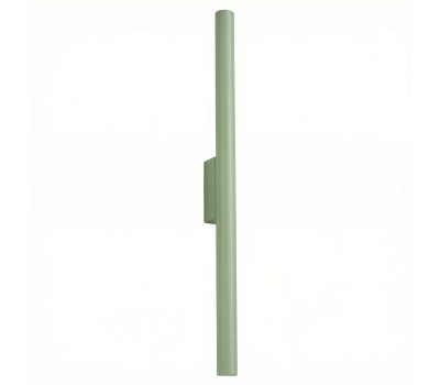 Аплик SOLLUX SL.2136 PASTELO 2 SAGE 2 x G9