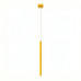 SOLLUX SL.2137 PASTELO 1 YELLOW 1 x G9 SOLLUX SL.2137 PASTELO 1 YELLOW 1 x G9