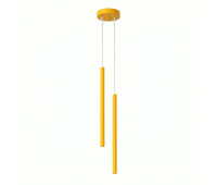 SOLLUX SL.2138 PASTELO 2 YELLOW 2 x G9 SOLLUX SL.2138 PASTELO 2 YELLOW 2 x G9