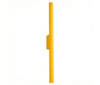 SOLLUX SL.2140 PASTELO 2 YELLOW 2 x G9