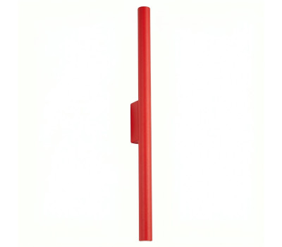Аплик SOLLUX SL.2144 PASTELO 2 RED 2 x G9