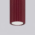 SOLLUX SL.2299 KARBON BURGUNDY 1 x GU10 H400 SOLLUX SL.2299 KARBON BURGUNDY 1 x GU10 H400