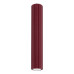 Луна за външен монтаж SOLLUX SL.2300 KARBON BURGUNDY 1 x GU10 H600 Луна за външен монтаж SOLLUX SL.2300 KARBON BURGUNDY 1 x GU10 H600