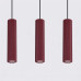 Пендел SOLLUX SL.2302 KARBON BURGUNDY 3 x GU10 H300 Пендел SOLLUX SL.2302 KARBON BURGUNDY 3 x GU10 H300