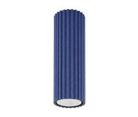 Луна за външен монтаж SOLLUX SL.2307 KARBON ULTRAMARINE 1 x GU10 H200