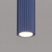 Луна за външен монтаж SOLLUX SL.2307 KARBON ULTRAMARINE 1 x GU10 H200