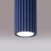 Луна за външен монтаж SOLLUX SL.2310 KARBON ULTRAMARINE 1 x GU10 H600 Луна за външен монтаж SOLLUX SL.2310 KARBON ULTRAMARINE 1 x GU10 H600