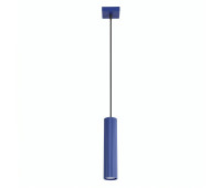 SOLLUX SL.2311 KARBON ULTRAMARINE 1 x GU10 H300 SOLLUX SL.2311 KARBON ULTRAMARINE 1 x GU10 H300