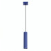 SOLLUX SL.2311 KARBON ULTRAMARINE 1 x GU10 H300 SOLLUX SL.2311 KARBON ULTRAMARINE 1 x GU10 H300