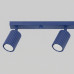 SOLLUX SL.2325 KARBON ULTRAMARINE 4 x GU10 SOLLUX SL.2325 KARBON ULTRAMARINE 4 x GU10