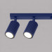 SOLLUX SL.2326 KARBON ULTRAMARINE 6 x GU10 SOLLUX SL.2326 KARBON ULTRAMARINE 6 x GU10