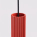 SOLLUX SL.2335 KARBON RED 1 x GU10 H300 SOLLUX SL.2335 KARBON RED 1 x GU10 H300