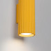 Аплик SOLLUX SL.2345 KARBON 20 YELLOW 2 x GU10 H200