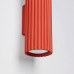 Аплик SOLLUX SL.2346 KARBON 20 RED 2 x GU10 H200 Аплик SOLLUX SL.2346 KARBON 20 RED 2 x GU10 H200