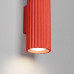 Аплик SOLLUX SL.2346 KARBON 20 RED 2 x GU10 H200 Аплик SOLLUX SL.2346 KARBON 20 RED 2 x GU10 H200