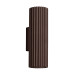Аплик SOLLUX SL.2347 KARBON 20 BROWN 2 x GU10 H200 Аплик SOLLUX SL.2347 KARBON 20 BROWN 2 x GU10 H200