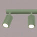 SOLLUX SL.2352 KARBON SAGE 3 x GU10 SOLLUX SL.2352 KARBON SAGE 3 x GU10