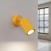 SOLLUX SL.2356 KARBON YELLOW 1 x GU10 SOLLUX SL.2356 KARBON YELLOW 1 x GU10