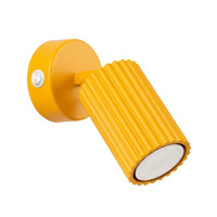 Спот SOLLUX SL.2356 KARBON YELLOW 1 x GU10