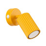 SOLLUX SL.2356 KARBON YELLOW 1 x GU10