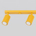 SOLLUX SL.2361 KARBON YELLOW 4 x GU10 SOLLUX SL.2361 KARBON YELLOW 4 x GU10