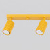 SOLLUX SL.2362 KARBON YELLOW 6 x GU10 SOLLUX SL.2362 KARBON YELLOW 6 x GU10