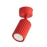Спот SOLLUX SL.2364 KARBON RED 1 x GU10