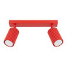 Спот SOLLUX SL.2365 KARBON RED 2 x GU10