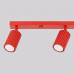 SOLLUX SL.2368 KARBON RED 4 x GU10 SOLLUX SL.2368 KARBON RED 4 x GU10