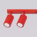 SOLLUX SL.2369 KARBON RED 6 x GU10 SOLLUX SL.2369 KARBON RED 6 x GU10