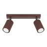 SOLLUX SL.2372 KARBON BROWN 2 x GU10