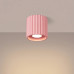 Луна за външен монтаж SOLLUX SL.2403 AURA PINK 1 x GU10