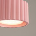 Луна за външен монтаж SOLLUX SL.2406 AURA PINK 1 x GX53