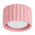 Луна за външен монтаж SOLLUX SL.2406 AURA PINK 1 x GX53