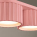 Луна за външен монтаж SOLLUX SL.2407 AURA PINK 2 x GX53