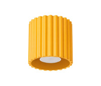 Луна за външен монтаж SOLLUX SL.2413 AURA YELLOW 1 x GU10